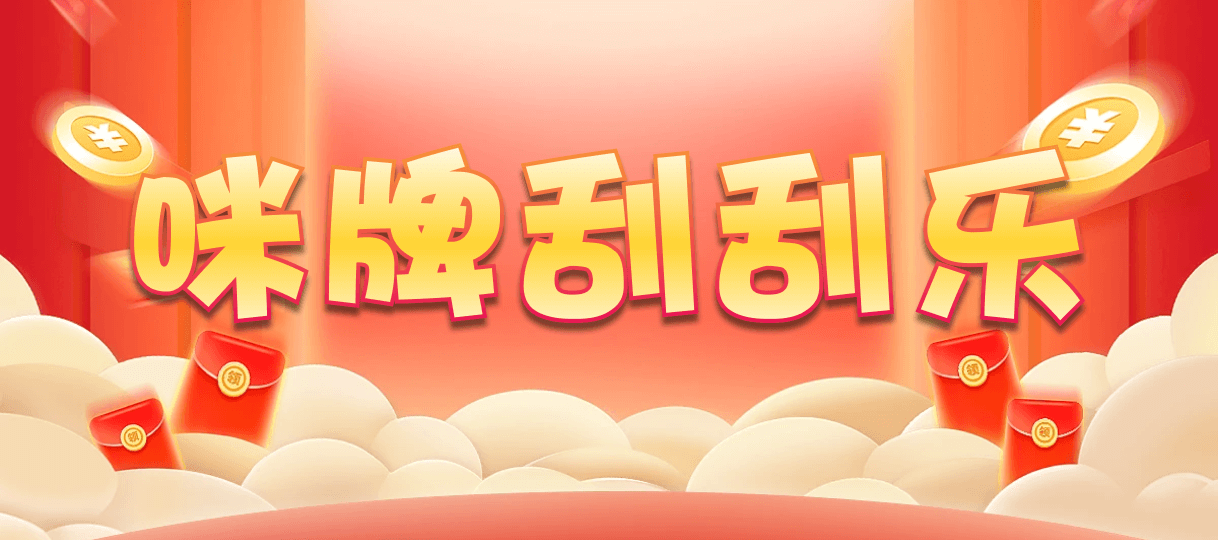 加拿大预测,pc预测,无心专业预测,大神预测,加拿大28官方数据!